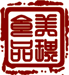 盈丰粮仓200508