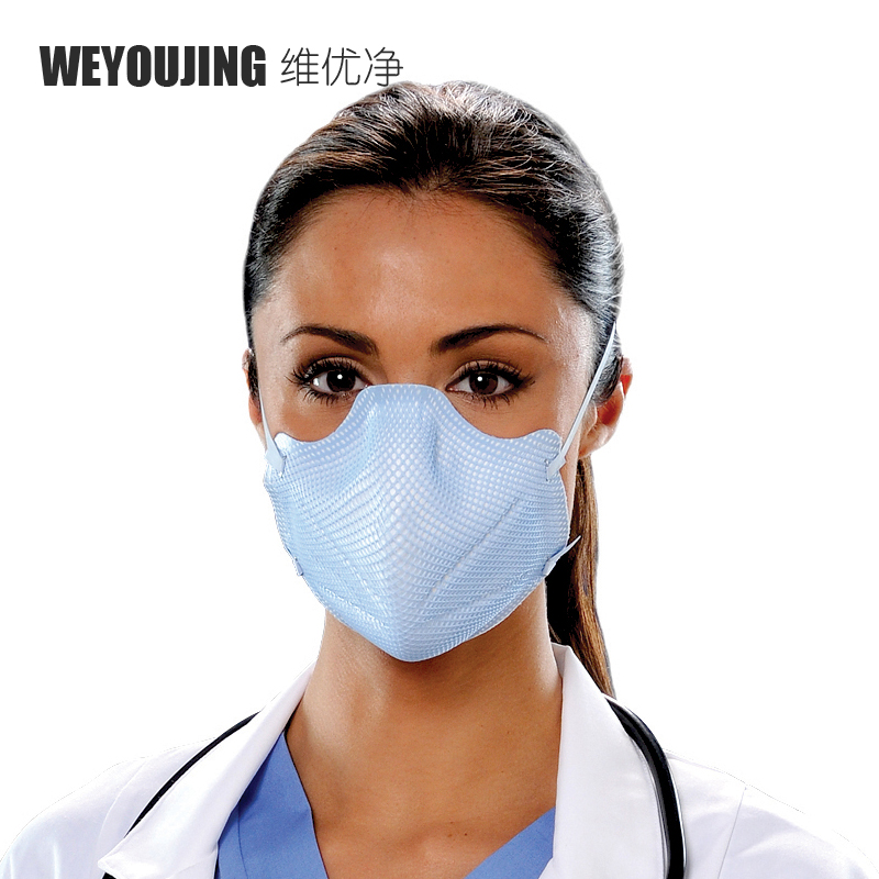 维优净n95防尘防病毒防雾霾pm2.5防护口罩 成人儿童