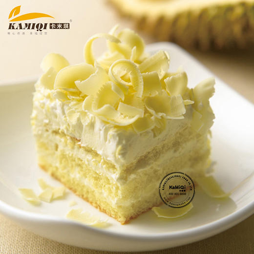 /致爱/榴芒双拼 商品图1