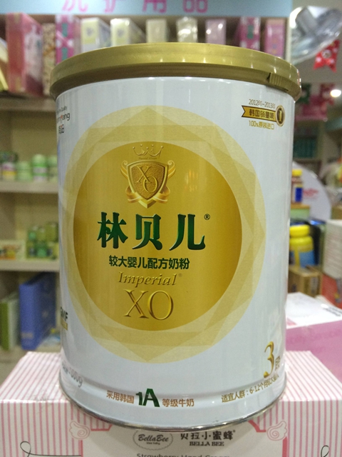 【实体店铺】【免费送货】韩国林贝儿婴儿奶粉3段800g(六送一)