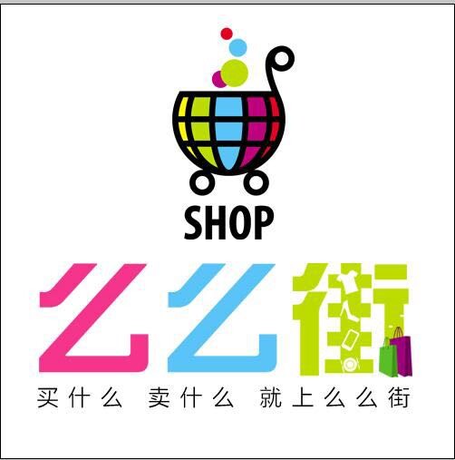 么么街(桃江)200508