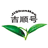 云南吉顺号