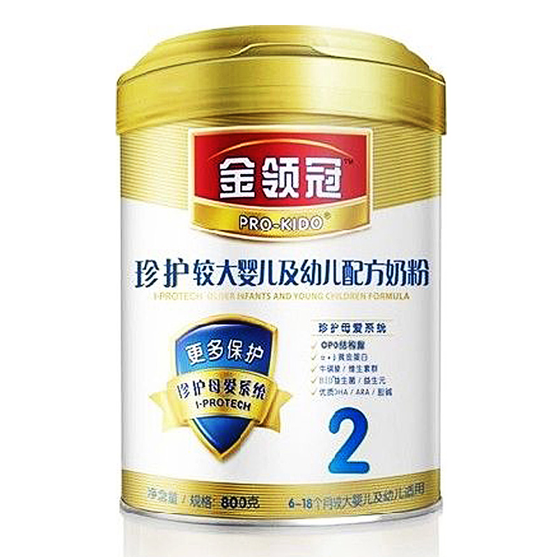 3听包邮伊利金领冠珍护较大婴儿及幼儿配方奶粉2段800g 拍下减100