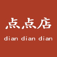 景德镇点点店180315