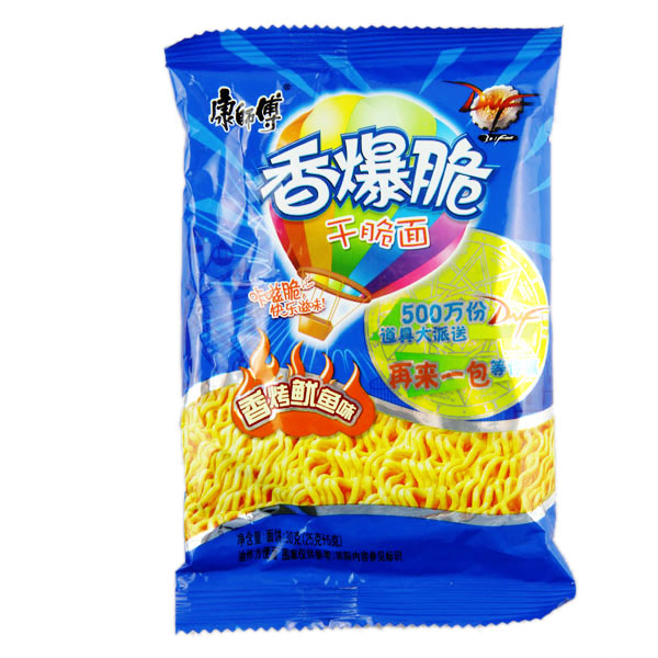香爆脆-香烤鱿鱼味