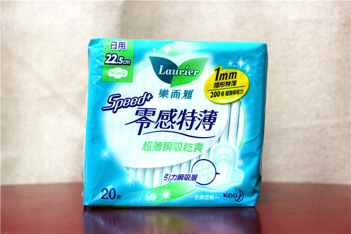 乐而雅零感特薄日用卫生巾16片