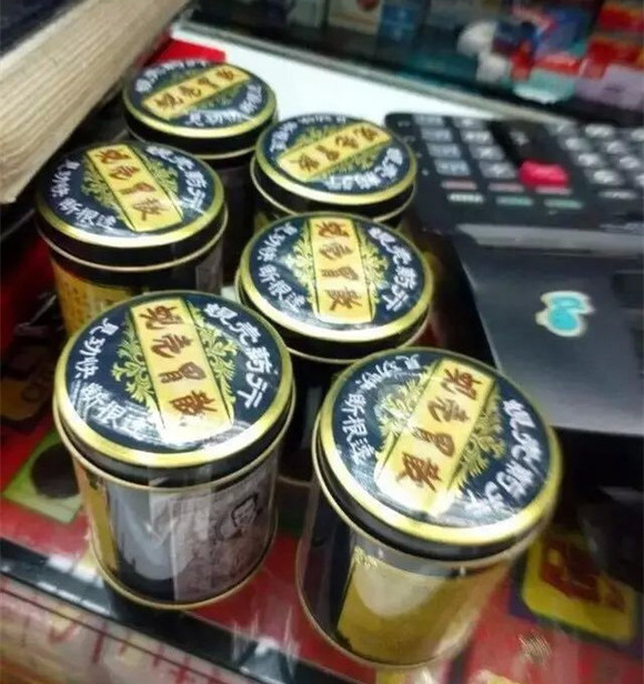 蚬壳胃散(铁罐装)