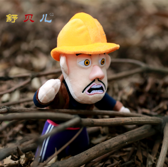 舒贝儿 正版熊出没 光头强 毛绒玩具 毛绒公仔