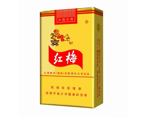 红梅(软黄)整条