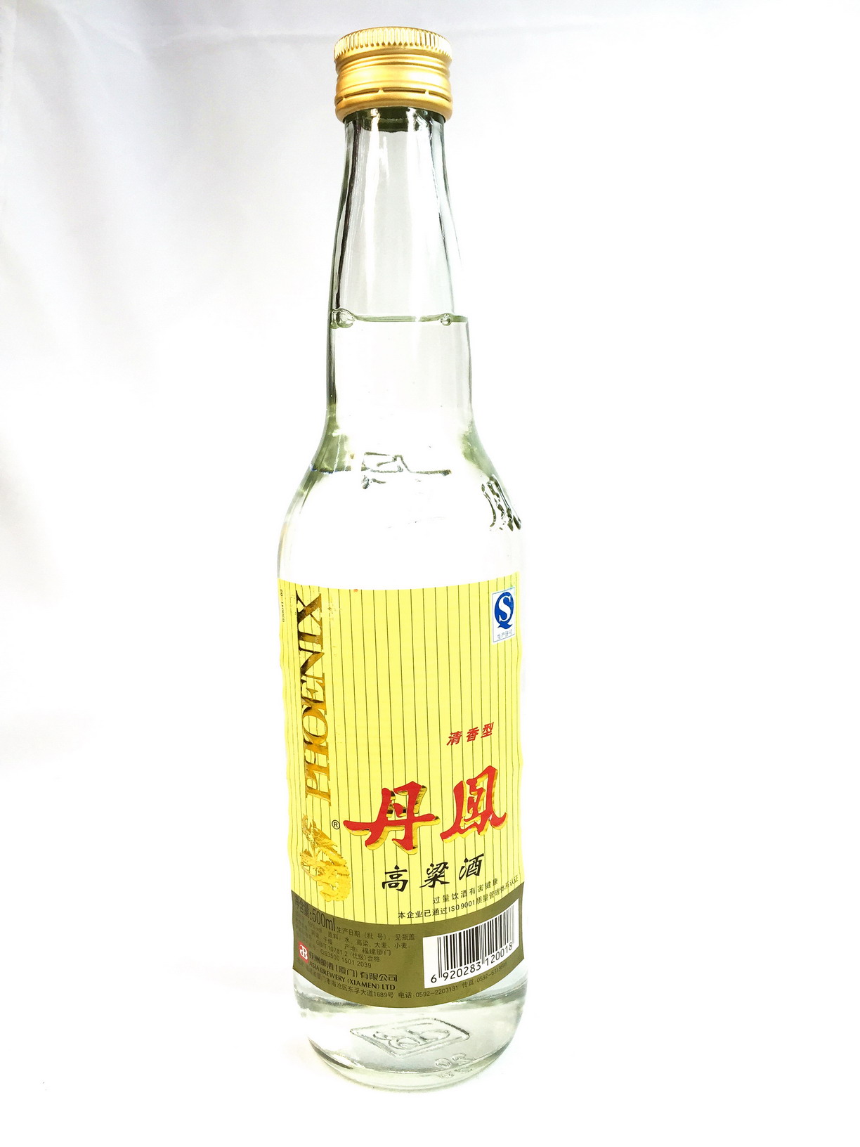 散装白酒市场正在悄然改变