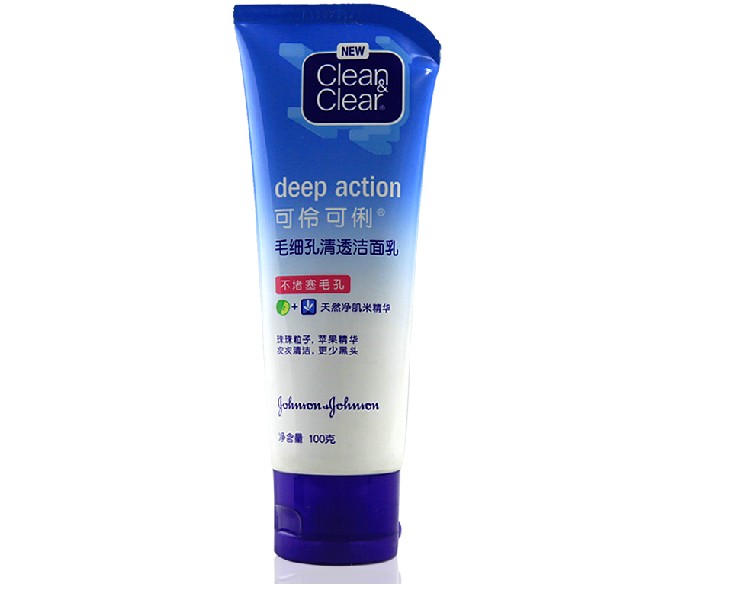 可伶可俐毛细孔清透洁面乳100g *2收缩毛孔去黑头 深层清洁男女