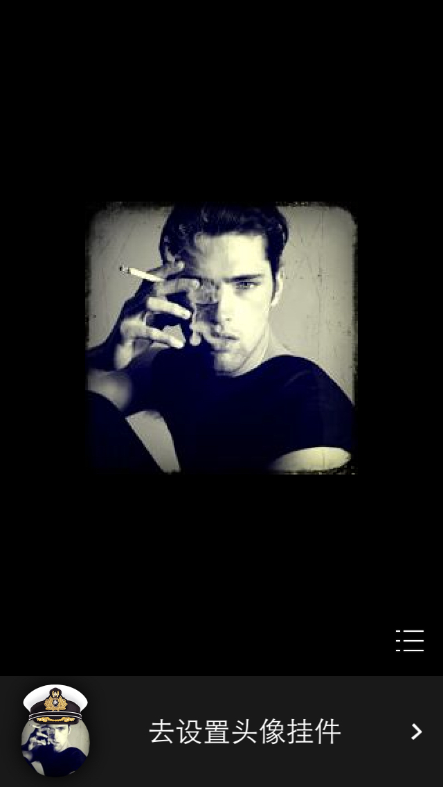 小秋电子香烟铺180315