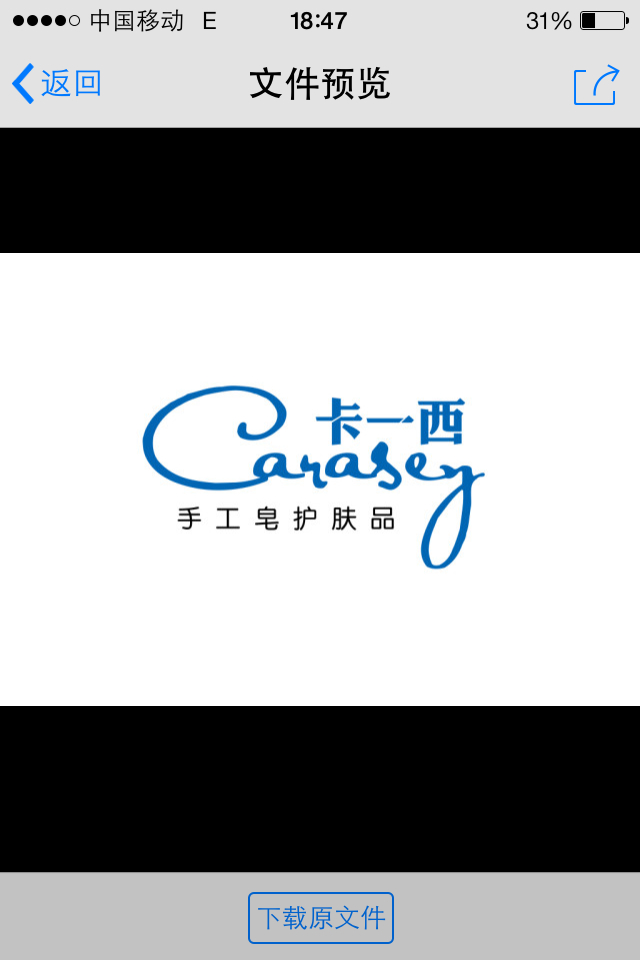 esteelauder/雅诗兰黛 弹性紧实柔肤日霜spf15 - 测试商品,不发货,不