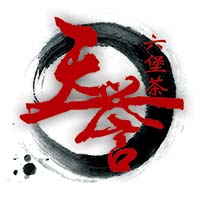 天誉六堡茶旗舰店200509