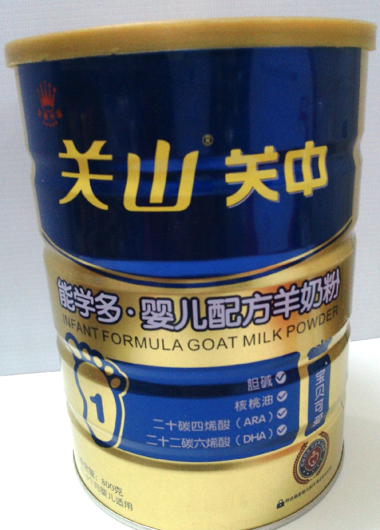 关山关中能学多婴儿配方奶粉1段