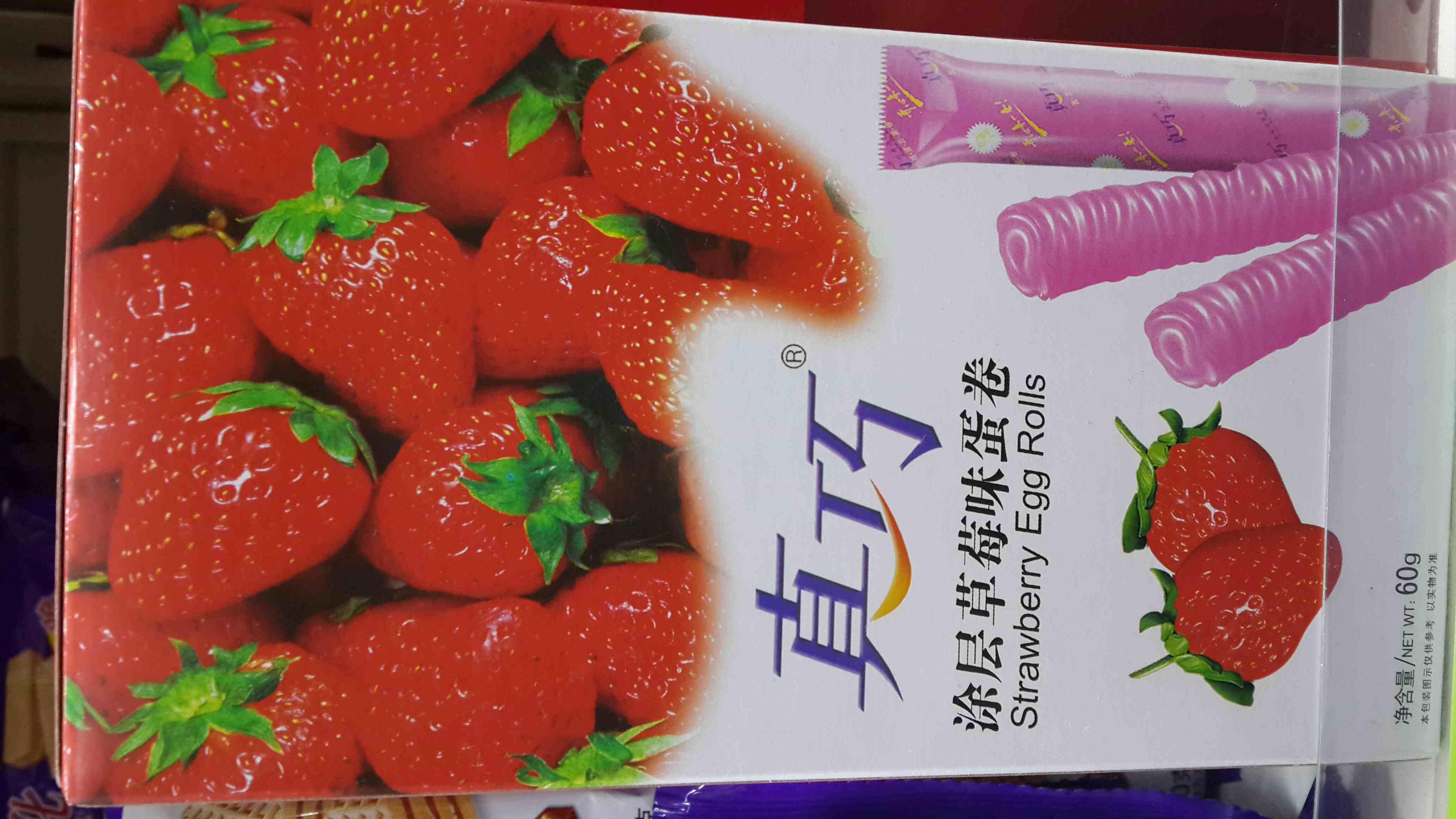 真巧 草莓蛋卷 60g