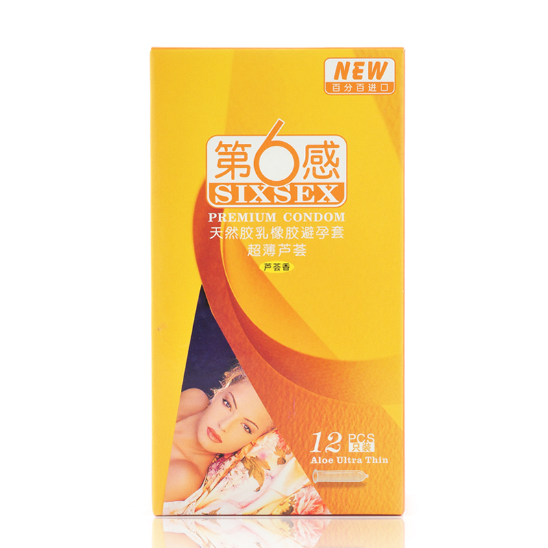 正品 第六感 超薄芦荟 3只装 12只装
