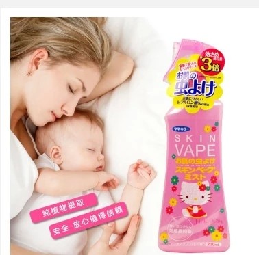 驱蚊水驱蚊液 防蚊喷雾喷剂 防蚊虫螨虫叮咬止