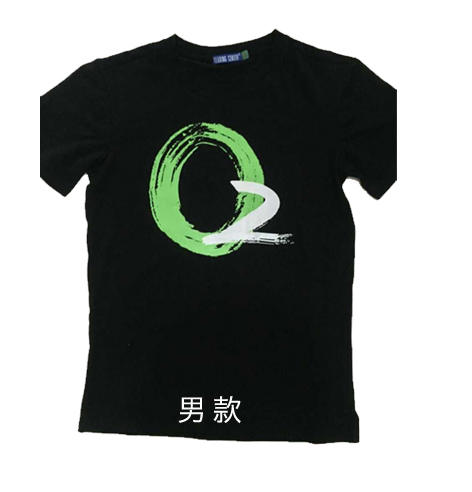 （永久下架 ）2016氧气音乐节官方限量周边丨氧气T 主播同款 商品图1