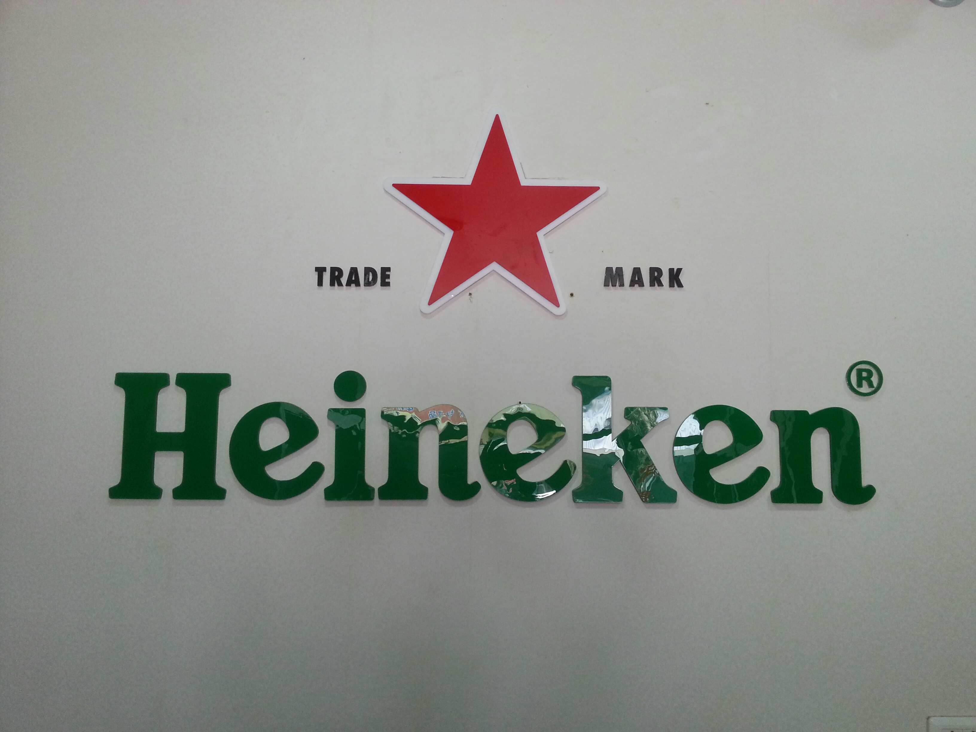 飞乐鸟副食品批发200508