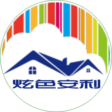 炫色安利微商体验店180125200509