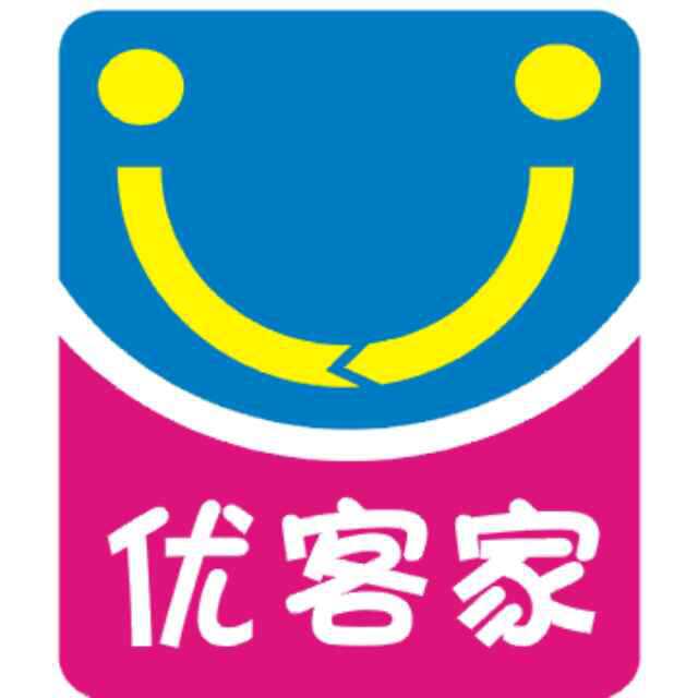 亚太优客家24小时便利店180315