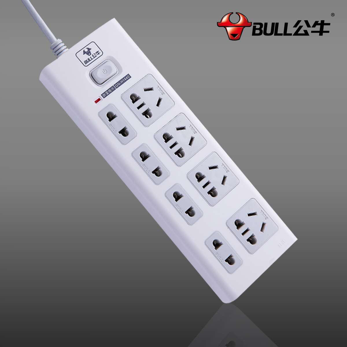 公牛双重防雷插座3米gn-h1440