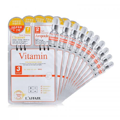 rainbow彩虹三部曲 vc美白面膜贴 25ml*10