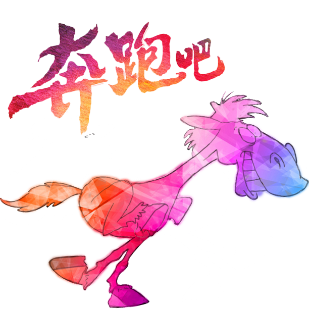 V18巴旦木圣乳饮料1.1L