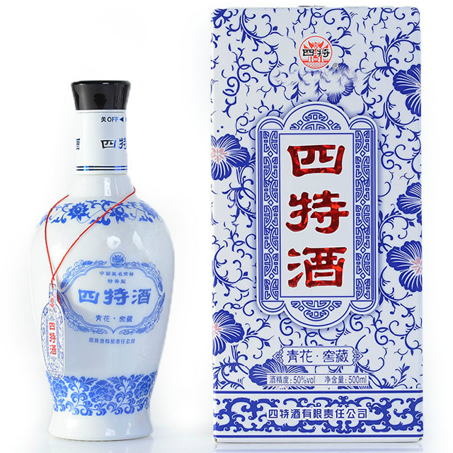 50度四特酒青花窖藏