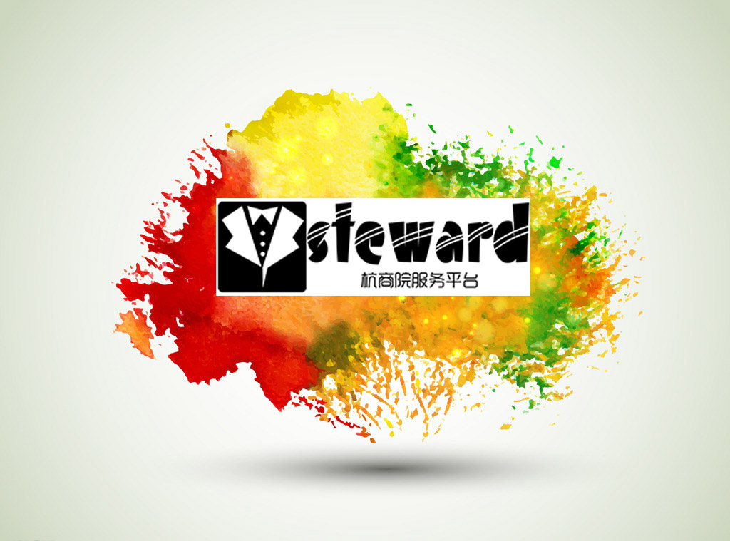 杭商院服务平台180314