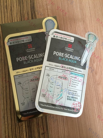 丽得姿深层清洁去黑头竹炭黑炭面膜