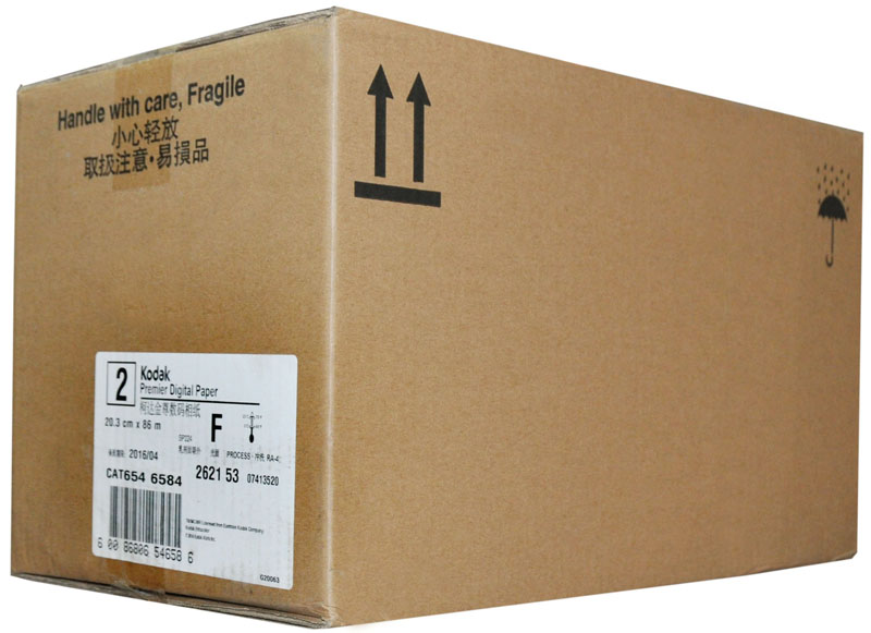 柯达8寸金尊相纸