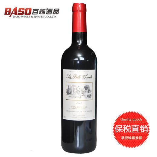 满减送商品-ciel 商品图0