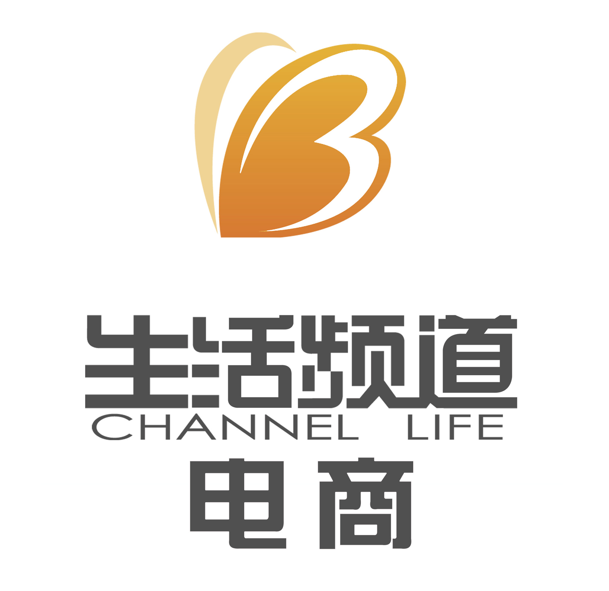 润夏堂人参花西洋参片石斛花礼盒,母情节回馈粉丝到