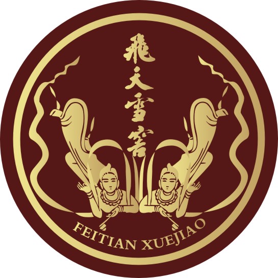 飞天标志,茅台飞天标志,飞天迎宾(第2页)_大山谷图库