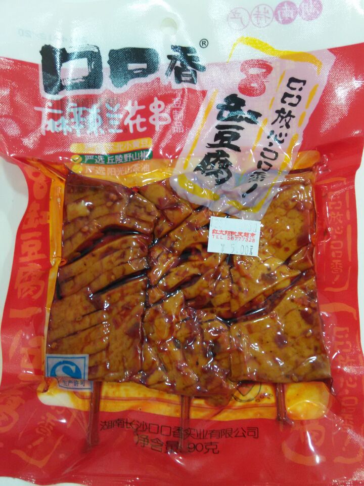 口口香麻辣兰花串90g