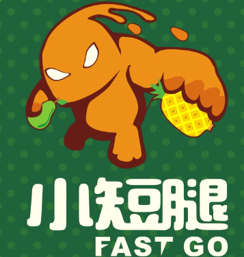 小短腿鲜果180315