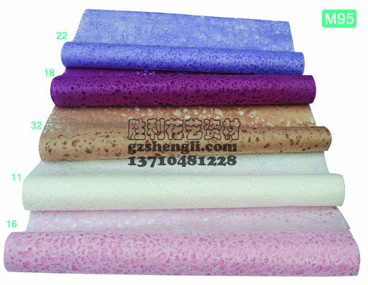 M95-韩国云龙纸卷 商品图0