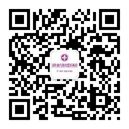 南方激光微商城200509