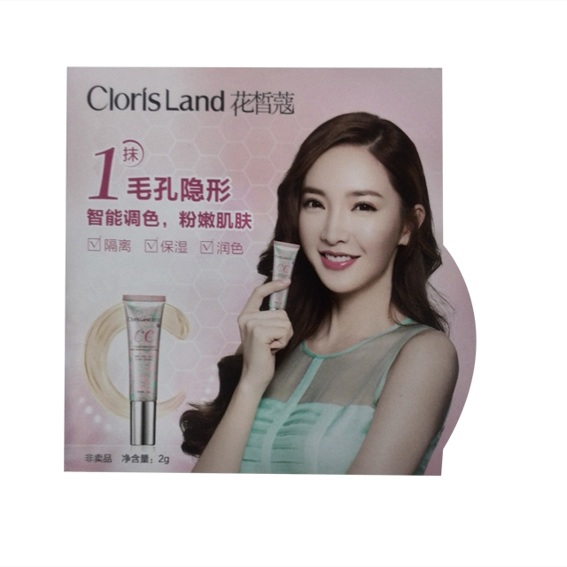 花皙蔻毛孔隐形真颜霜袋包(随订单配赠)