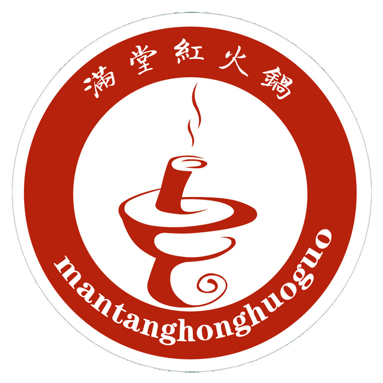 栾川满堂红火锅180315