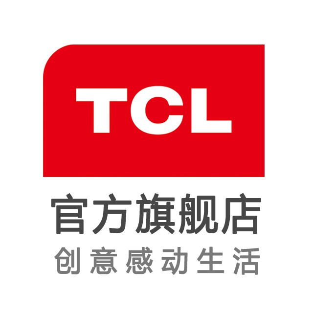 【tcl合伙人】tcl bcd-207twf1 207升三门冰箱 电脑温控节能 风冷无霜