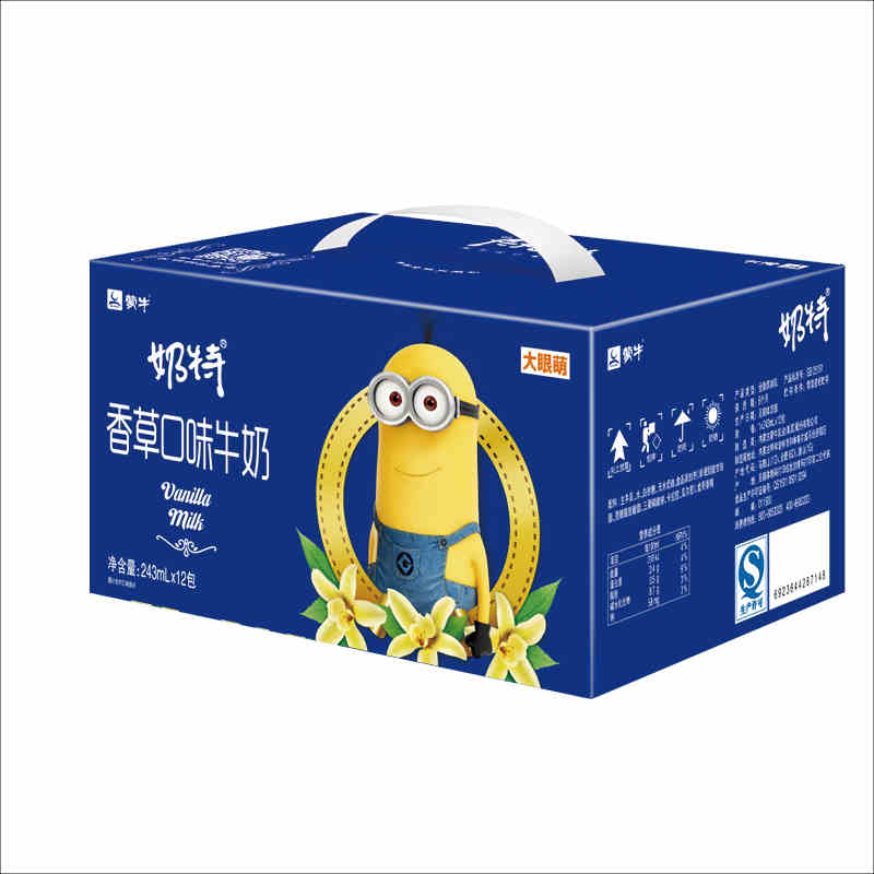 奶特香草口味 2提价格更优惠 - 鑫汇源牧场