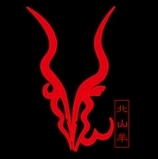 伊宁市北山羊户外用品200429