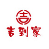 吉到家便利店200429