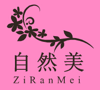 自然美线上店200509