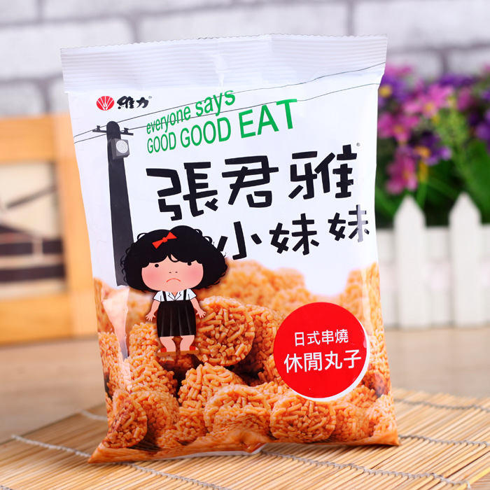 台湾张君雅小妹妹日式串烧休闲丸子 95g