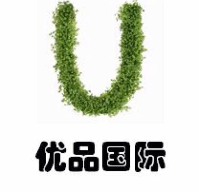 优品国际商城200429