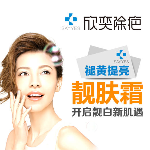 不要动这个商品，在测试中 商品图1